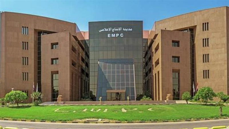 مدينة الإنتاج الإعلامى