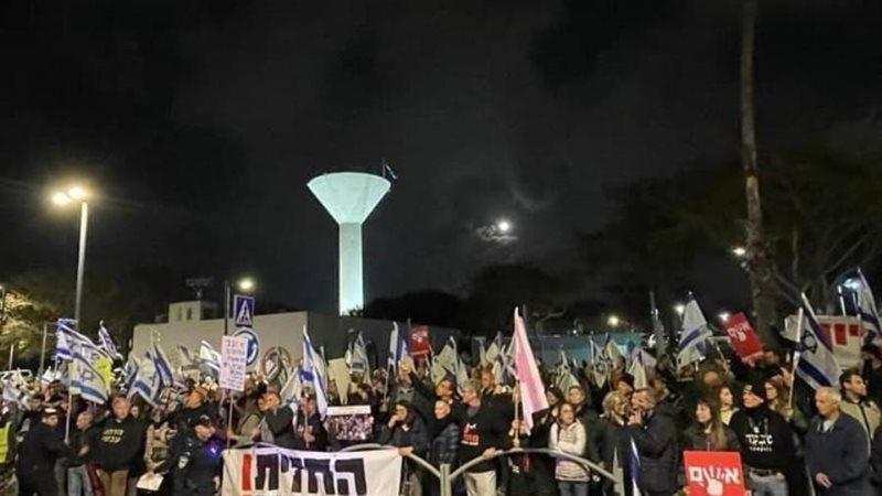 مظاهرات ضد نتنياهو