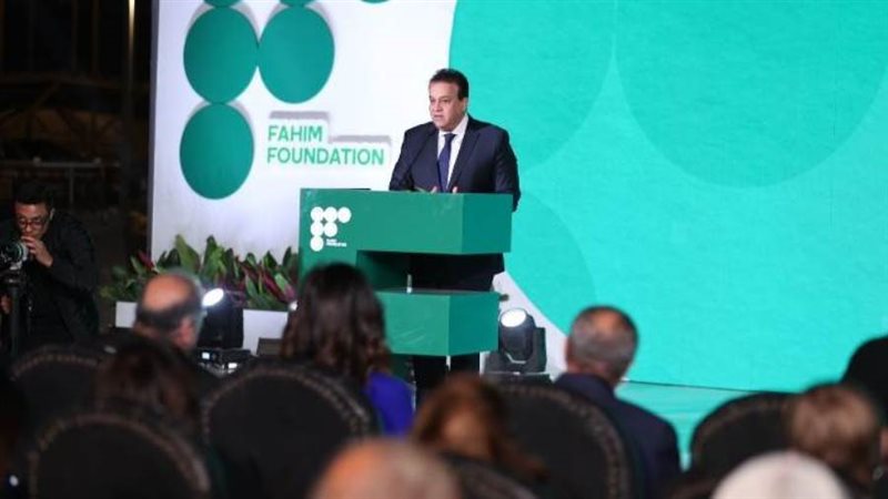 وزير الصحة في حفل