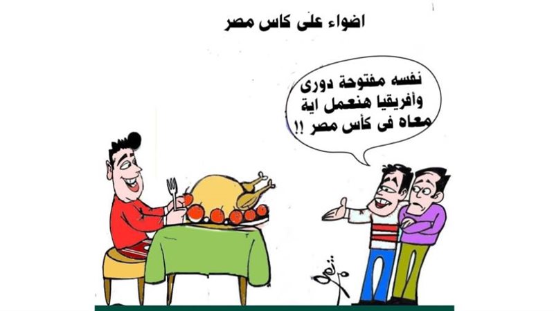 ريشة - ثروت مرتضى