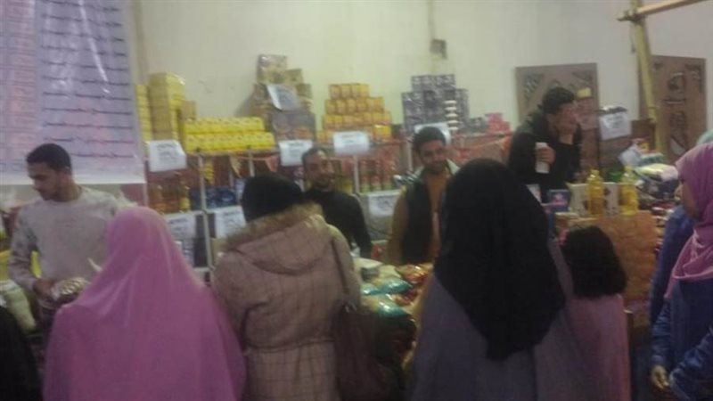 خريطة أماكن محلات