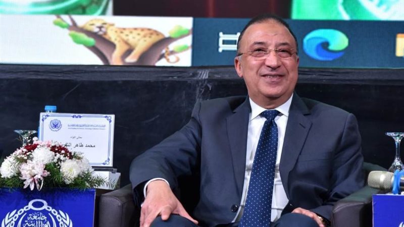 محافظ الإسكندرية