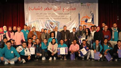 رئيس هيئة قصور الثقافة يشهد ختام ملتقى 