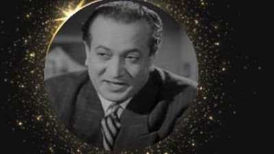 زي النهارده.. ذكرى ميلاد 