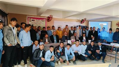 ندوة تثقيفية تحت شعار 