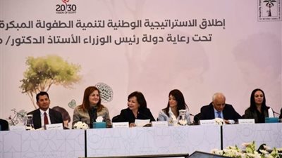 وزير الشباب يشهد فعاليات إطلاق 