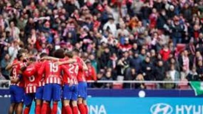 أتلتيكو مدريد يفوز علي ريال بيتيس 2ـ1 في الدوري الإسباني