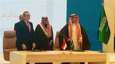 برنامج تنفيذي لاستقطاب الكوادر الطبية في التخصصات النادرة بين المستشفيات التعليمية والصحة السعودية