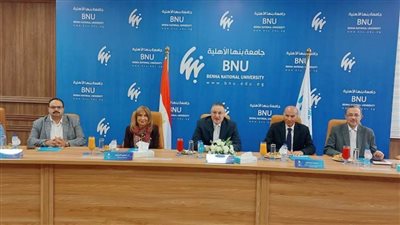 جامعة بنها الأهلية تبحث سبل التعاون مع الجامعات المجرية