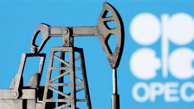 فاينانشيال تايمز: قرار 