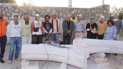 ننشر تفاصيل حفل ختام سيمبوزبوم أسوان الدولي لفن النحت