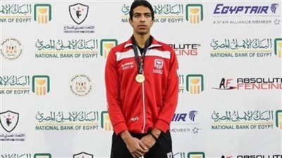 أحمد هشام: بطولة إفريقيا للسلاح للناشئين والشباب هي الأفضل تنظيميًا وسعيد بذهبية الفردي