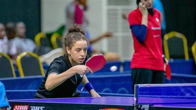 هنا جودة تواجه دينا مشرف في نهائي فردي تنس الطاولة بدورة الألعاب الإفريقية