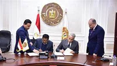 وزارة العمل و