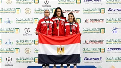 ثلاث ميداليات بأيادي فتيات سلاح السيف تحت 20 سنة ببطولة إفريقيا بالقاهرة