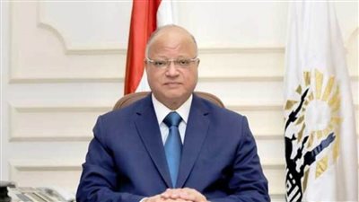 محافظ القاهرة: توافر كافة السلع الغذائية ومستلزمات شهر رمضان بأسعار مخفضة