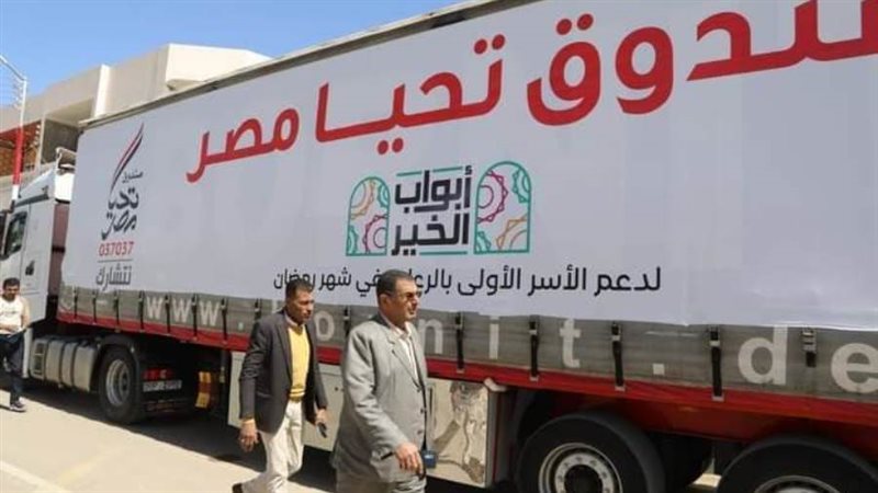 وصول ٤٨٠٠ كرتونة