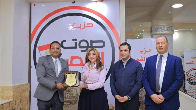 أثناء التكريم