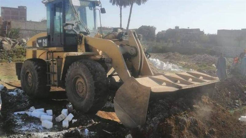 إزالة التعديات على