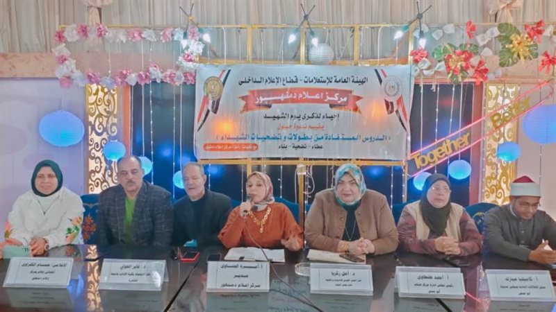 الدروس المستفادة