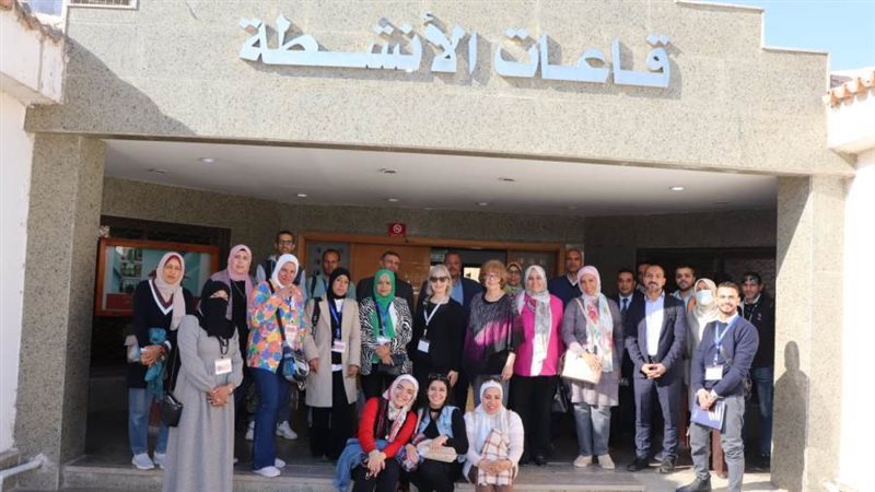 مكتبة مصر العامة