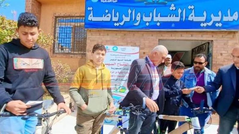 تسليم الدراجات