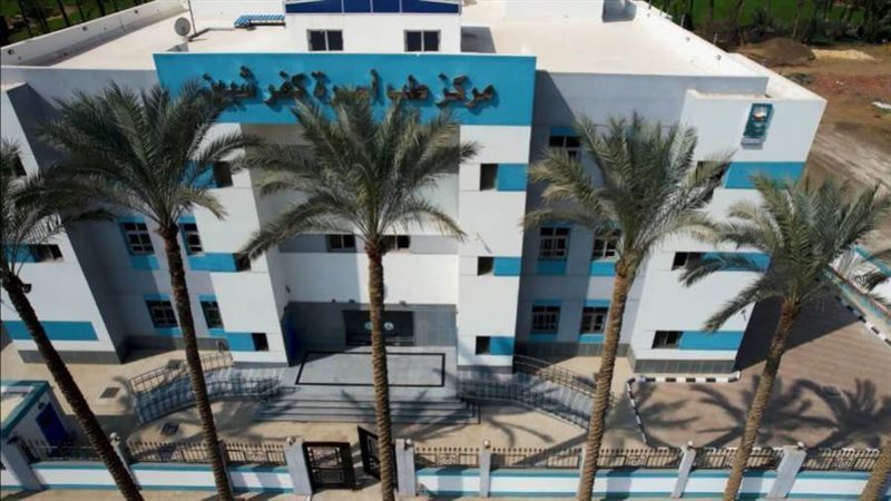 مركز طبى كفر شبين