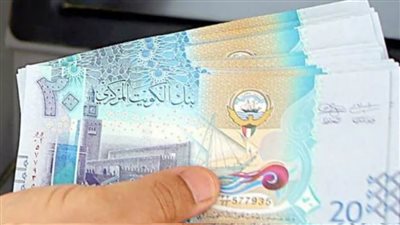 عاجل.. ارتفاع أسعار العملات العربية مقابل الجنيه .. والدينار الكويتي يتخطى حاجز 160 جنيها