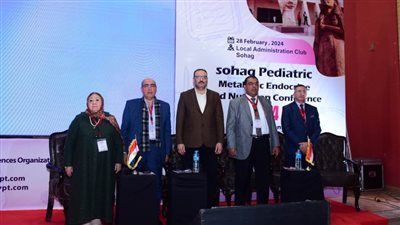 جامعة سوهاج تنظم المؤتمر العلمي لوحدات التمثيل الغذائي والوراثة والغدد الصماء والتغذية الإكلينيكية