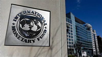 عاجل.. مصدر رفيع المستوى: توقيع اتفاق التمويل بين الحكومة المصرية وصندوق النقد خلال ساعات