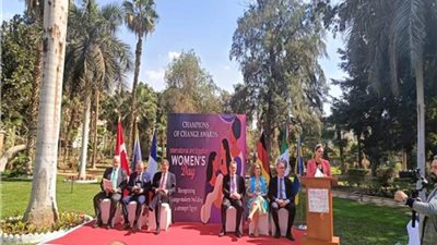 سفارات غربية تحتفل بيوم المرأة المصرية وتوزيع جوائز رائدات التغيير