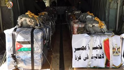 بالفيديو.. مصر تشارك في تحالف دولي لإسقاط المساعدات الإنسانية والمعونات الإغاثية على قطاع غزة