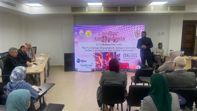 جامعة سوهاج تنظم المؤتمر العلمي الأول عن 