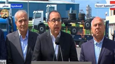 عاجل.. مدبولي: حريصون على سرعة نفاذ السلع للأسواق لزيادة حجم الكميات المعروضة