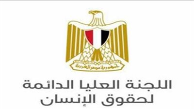 الأمانة الفنية للجنة العليا الدائمة لحقوق الإنسان تعقد حلقة نقاشية بالفيوم