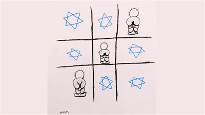 #وخز_الريشة_لضمير_العالم 