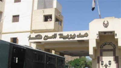 مديرية أمن قنا تنظم حملة للتبرع بالدم بمشاركة رجال الشرطة