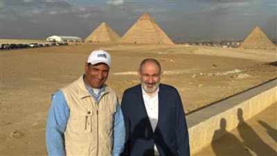 رئيس وزراء أرمينيا يزور أهرامات الجيزة