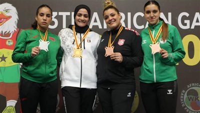 دورة الألعاب الإفريقية.. المنتخب المصري للكاراتيه يحصد 7 ميداليات في اليوم الأول 