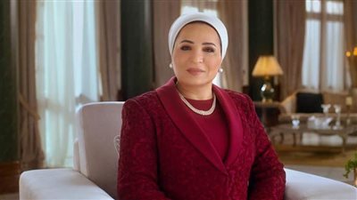 عاجل.. السيدة انتصار السيسي توجه التحية لكل نساء مصر بمناسبة يوم المرأة العالمي 