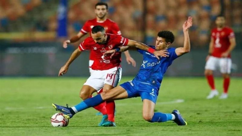 الاهلي والزمالك -