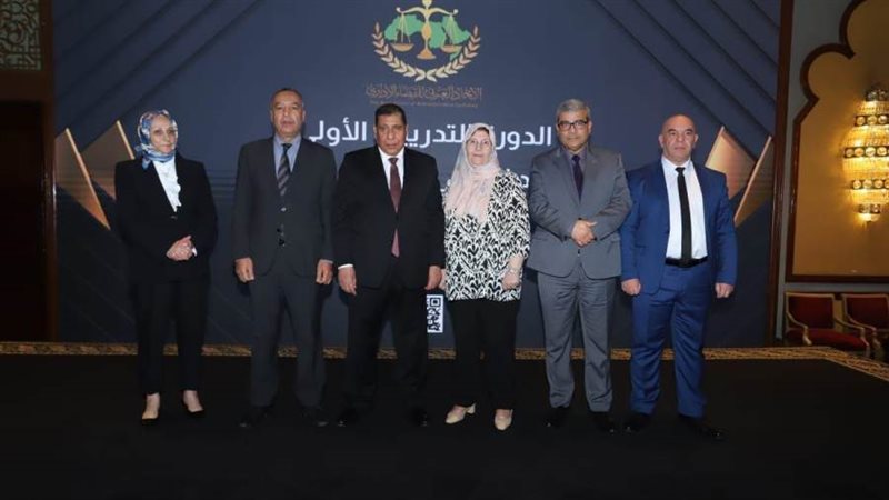 الاتحاد العربى للقضاء