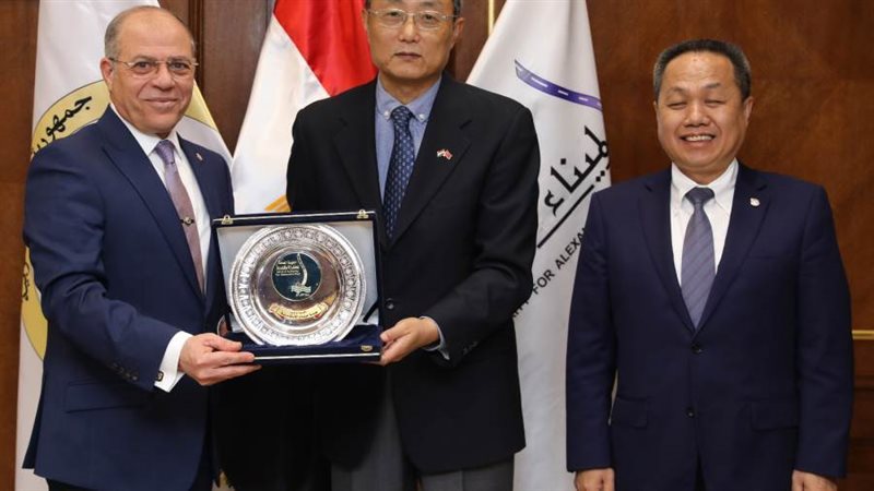 الهيئه العامه لميناء