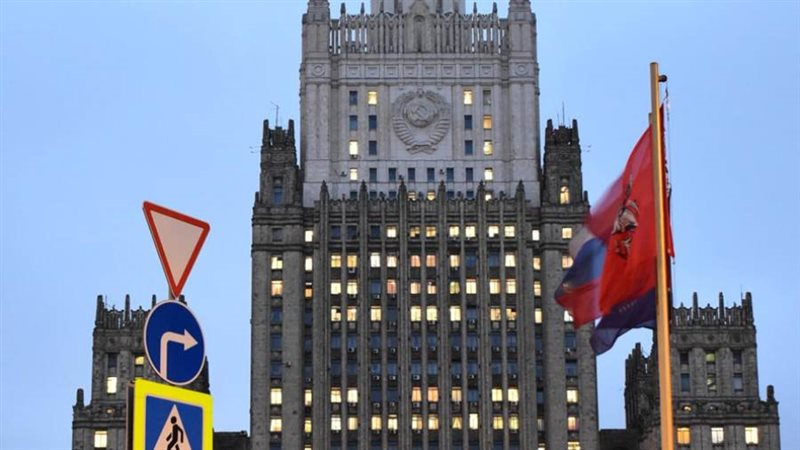 الخارجية الروسية