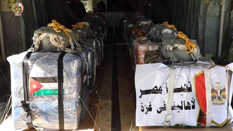 المساعدات الإنسانية