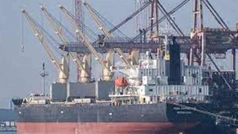 السفينة ترو كونفيدانس