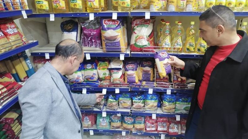 حملات تموينية