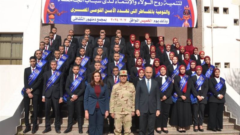 تنمية روح الولاء