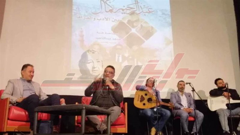 ندوة الكاتب عبدالرحيم