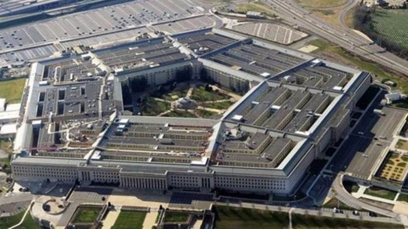 البنتاجون
